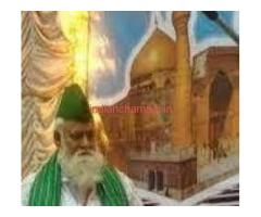 USa"UAE"==>!!|| BLack,Magic ** Vashikaran Specialist Molvi ji... - 1