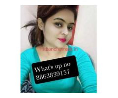 10.	Tamil aunty Phone sex Nude video call Show service