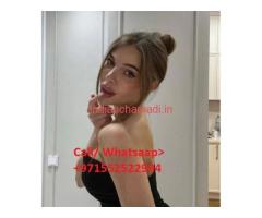 Independent Escort Girls In Abu Dhabi  971-5xxx-x-xxxx Pakistani Escort Girl