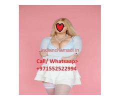 Freelance Call Girls In Sharjah +971-5xxx-x-xxxx Sharjah Escort Girls