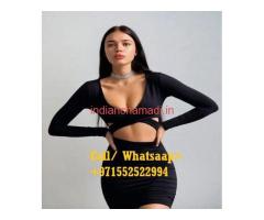 Abu Dhabi Independent Call Girls +971-5xxx-x-xxxx Escort Girls In Abu Dhabi