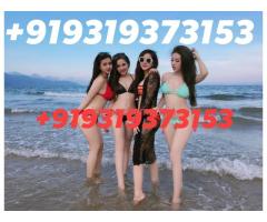 Call Girls In North G0a Calangute ¶ 