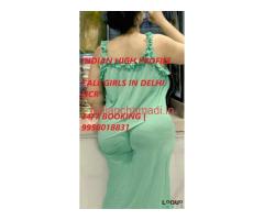 Call Girls in Ghaziabad